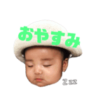 きっぺーですよ（個別スタンプ：17）