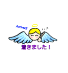 天使さんのスタンプ（個別スタンプ：19）