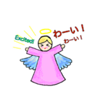 天使さんのスタンプ（個別スタンプ：23）