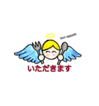 天使さんのスタンプ（個別スタンプ：31）