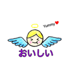 天使さんのスタンプ（個別スタンプ：33）
