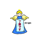 天使さんのスタンプ（個別スタンプ：34）