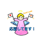 天使さんのスタンプ（個別スタンプ：38）