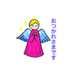 天使さんのスタンプ（個別スタンプ：40）