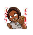 ファンタスティック ひぃちゃん（個別スタンプ：6）