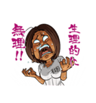 ファンタスティック ひぃちゃん（個別スタンプ：8）