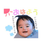 大塚fam（個別スタンプ：2）
