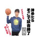 大塚fam（個別スタンプ：7）