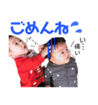 大塚fam（個別スタンプ：9）