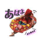 大塚fam（個別スタンプ：12）