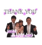 大塚fam（個別スタンプ：13）