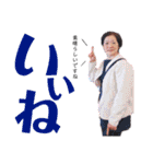大塚fam（個別スタンプ：15）