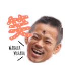大塚fam（個別スタンプ：16）