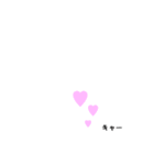 超シンプルだけど使いやすい！よく使う言葉（個別スタンプ：14）