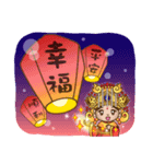 マズがあなたを祝福 - 新年と祝福（個別スタンプ：18）