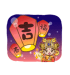 マズがあなたを祝福 - 新年と祝福（個別スタンプ：25）