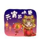 マズがあなたを祝福 - 新年と祝福（個別スタンプ：26）