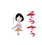 かわいい女の子ちゃんスタンプ（個別スタンプ：4）
