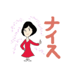 かわいい女の子ちゃんスタンプ（個別スタンプ：6）