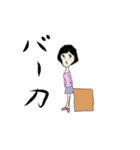 かわいい女の子ちゃんスタンプ（個別スタンプ：11）