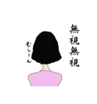かわいい女の子ちゃんスタンプ（個別スタンプ：12）