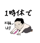 かわいい女の子ちゃんスタンプ（個別スタンプ：16）