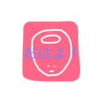 うめころのすたんぷ2（個別スタンプ：3）