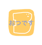 うめころのすたんぷ2（個別スタンプ：6）