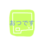 うめころのすたんぷ2（個別スタンプ：7）