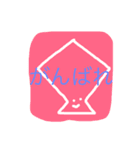 うめころのすたんぷ2（個別スタンプ：10）