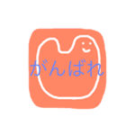 うめころのすたんぷ2（個別スタンプ：12）