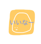 うめころのすたんぷ2（個別スタンプ：15）