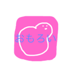 うめころのすたんぷ2（個別スタンプ：18）