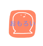 うめころのすたんぷ2（個別スタンプ：19）