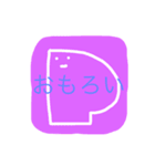 うめころのすたんぷ2（個別スタンプ：20）
