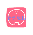 うめころのすたんぷ2（個別スタンプ：21）