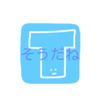 うめころのすたんぷ2（個別スタンプ：22）