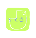 うめころのすたんぷ2（個別スタンプ：26）