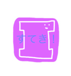うめころのすたんぷ2（個別スタンプ：27）