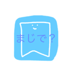 うめころのすたんぷ2（個別スタンプ：34）