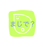うめころのすたんぷ2（個別スタンプ：36）