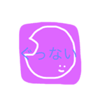 うめころのすたんぷ2（個別スタンプ：37）