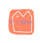 うめころのすたんぷ2（個別スタンプ：38）
