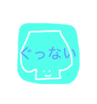 うめころのすたんぷ2（個別スタンプ：40）