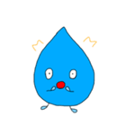 気持ちを伝える☆しずくちゃん（個別スタンプ：5）