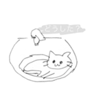 無気力なねこ（個別スタンプ：13）