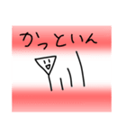 でんぱくんすたんぷ（個別スタンプ：6）