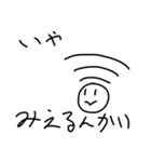 でんぱくんすたんぷ（個別スタンプ：14）