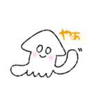 イカちゃんのスタンプ！（個別スタンプ：1）