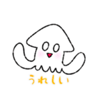 イカちゃんのスタンプ！（個別スタンプ：4）
